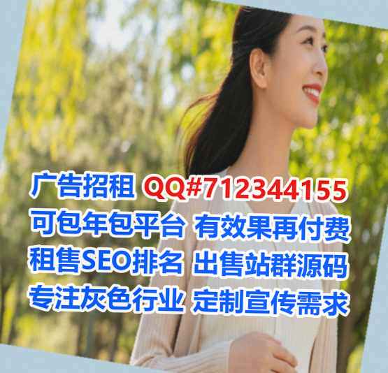 凤城代怀检测工作室